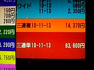 2017-11-10T21:50:20.JPG