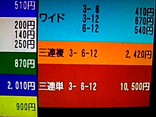2017-11-16T07:55:31.JPG